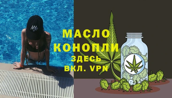 MDMA Баксан